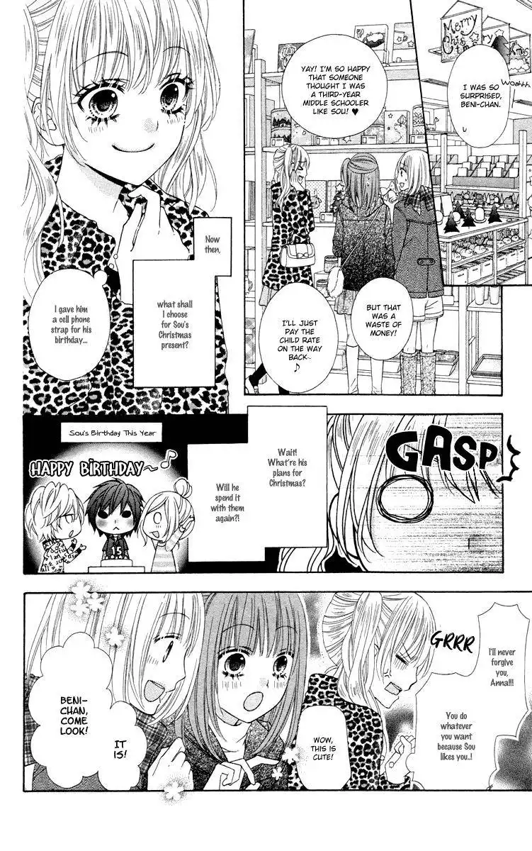 Stardust Wink Chapter 47.5 12